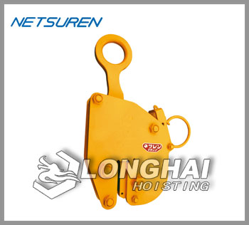 NETSUREN FL-VA豎吊無傷鋼板夾具